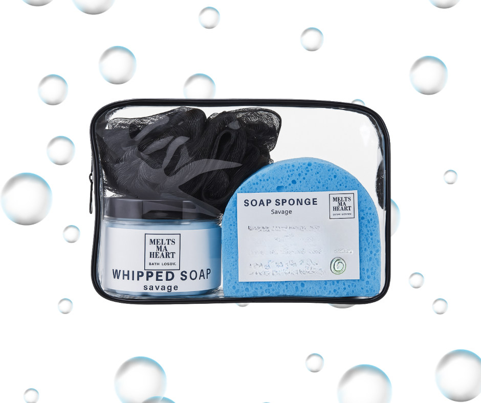Bath & Body Gift Set – Luxury Pamper